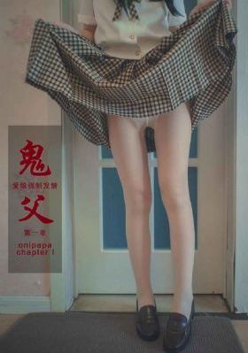男女做事网站高清在线观看_DVD完整视频观看