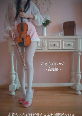 怡春院视频_电影在线观看免费