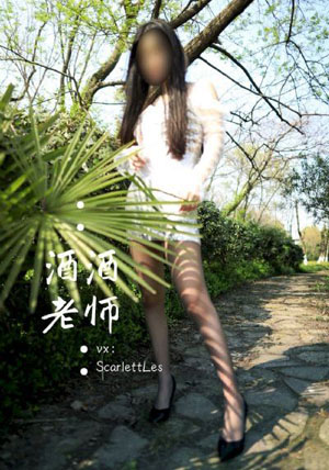 在线片免费观看_免费观看高清版