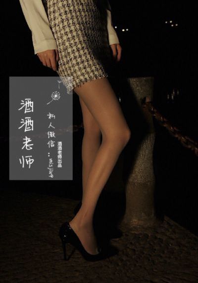 趁美女睡觉扒了衣服游戏_乱人伦精品视频在线观看