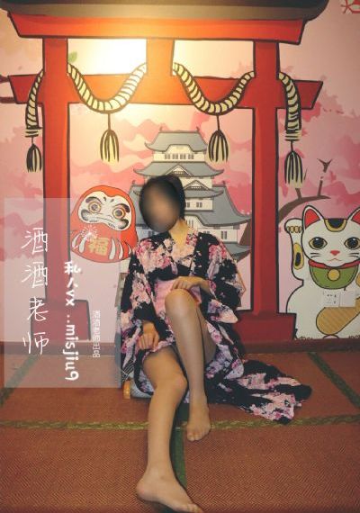 山村支教的性混乱生活_国产剧电视剧在线观看