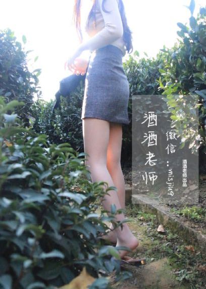色婷婷宗合_超清免费在线观看