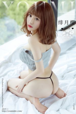 星探色模无删减_720电影完整版在线观看