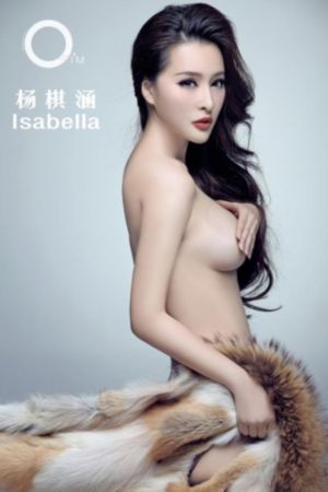 公交车被多人玩烂np_青苹果乐园免费高清观看