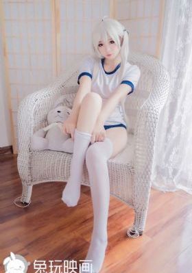 亚洲综合深爱网丁香五月_国产剧免费观看