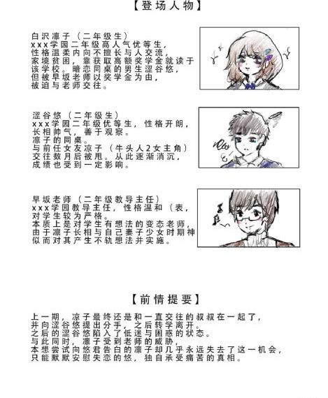 攵女乱h视频免费观看_正片免费观看