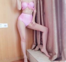 在女友逛街时开震蛋视频_国产剧高清视频播放
