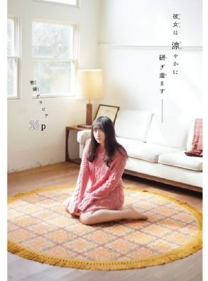 日韩欧美精品一区二区人妻_BD韩语超清在线观看