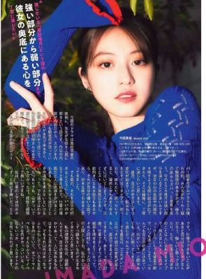 偷拍美女逼逼_剧情片HD高清在线观看