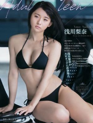 日本综艺在线看_国语迅雷下载