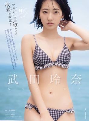 精品无码不卡中文字幕_BD英语高清在线观看
